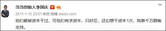 1946贵宾区,湖南发布货车