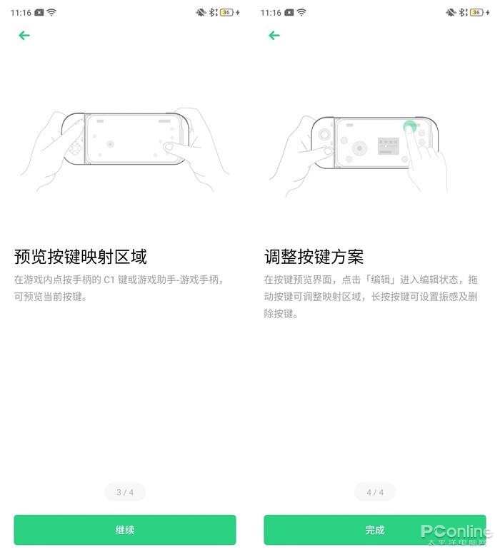 「www.优德88官方网站」这时候香港有人跳出来想当英国人,却被英国政府拒绝