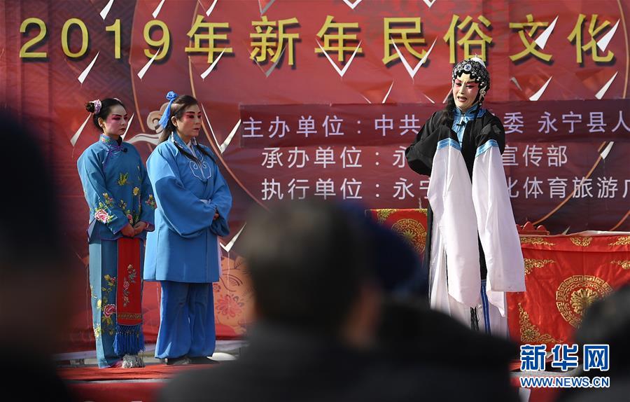 文化惠民 送戏下乡