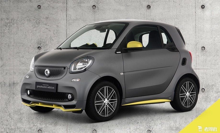 有硬顶版和敞篷版 smart耀目灰特别版售17.5888万起