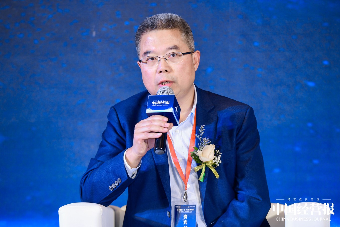 协信地产董事长_协信地产(2)