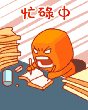 我国教师平均寿命仅59.3岁?最新调查:36—45岁是老师的高危期!