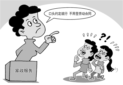 劳动人口数_中国劳动人口数量连降3年 人口红利逐渐消失(2)
