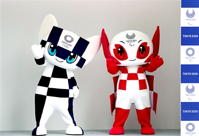 2020东京奥运会和残奥会吉祥物名称揭晓