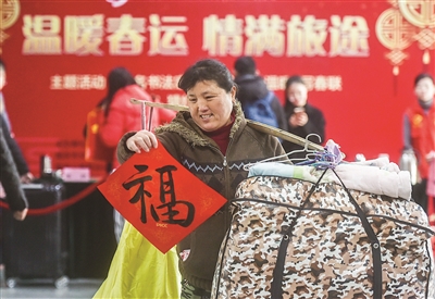 先来看看“春运第一天”