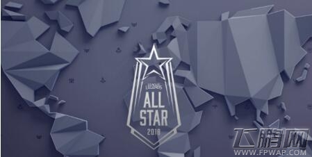 2018LPL春季赛总决赛门票开售时间 总决赛门