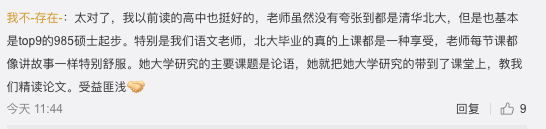 现金网开户网址平台-双色球第145期水镜:重防连号开出,双胆参考12 13