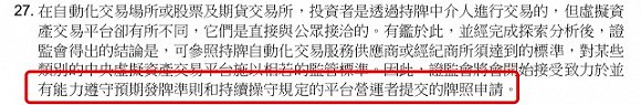 11ttaa,不是说印度国产航母在2018年服役吗?别急,先推迟到2020年再议吧