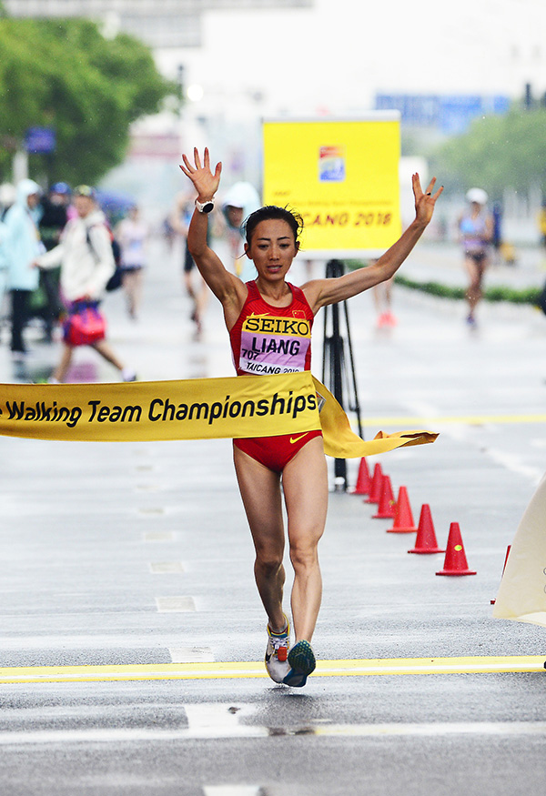 梁瑞打破女子50公里竞走世界纪录,这是她第一