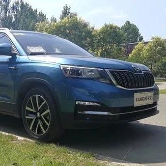 起步或不到12万还穿高级装备 试驾史上最便宜的德系SUV柯米克