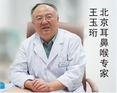 【漫画】鼻炎患者看完这篇漫画感觉作者偷窥了