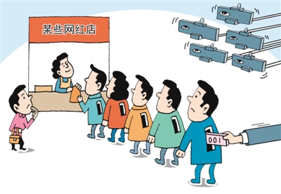 1个月收到13万条意见 个税修正案草案这些与你