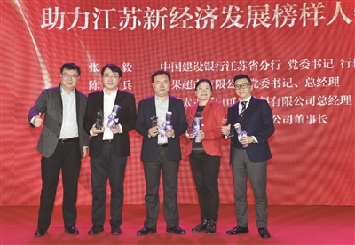 “折叠力量的过程 让我们与扬子晚报紧密相连”