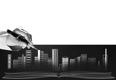 南京住宅限售政策要放松了？