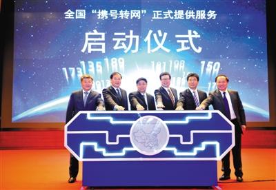 「万博新闻动态」邓鸿谈与融创合作:融创有资金有团队 自己能聚焦项目