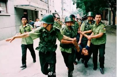 身负7条人命 20年前震惊全国的“蛇蝎美人”落网