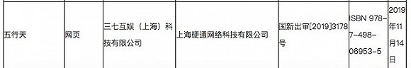凯豪娱乐场vip|怀疑妻子得了抑郁,老公偷偷装上监控,拍到画面让他泪如雨下