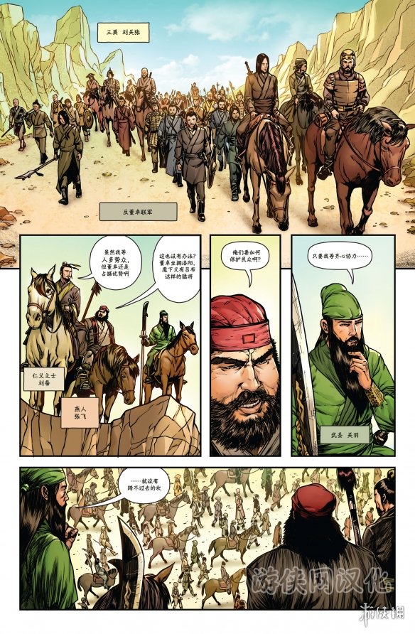 ȫսٷ ϵ׵̶׿ Ԭﺺ