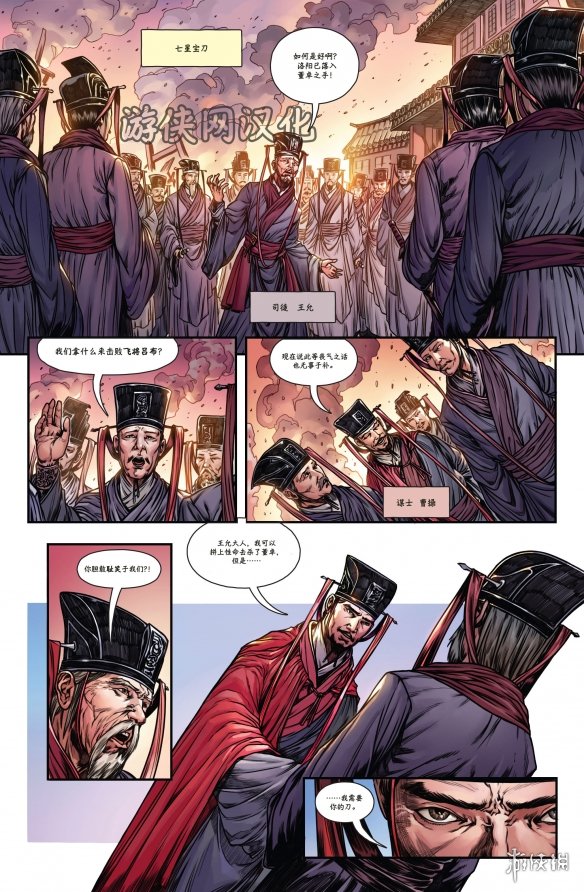 ȫսٷ ϵ׵̶׿ Ԭﺺ