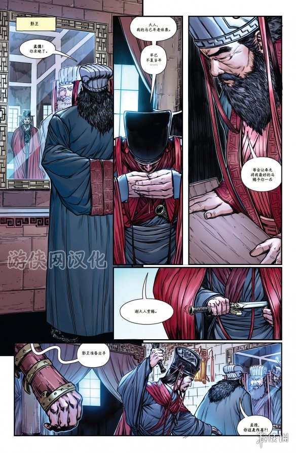 ȫսٷ ϵ׵̶׿ Ԭﺺ