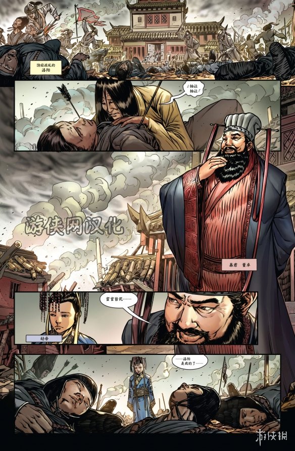 ȫսٷ ϵ׵̶׿ Ԭﺺ