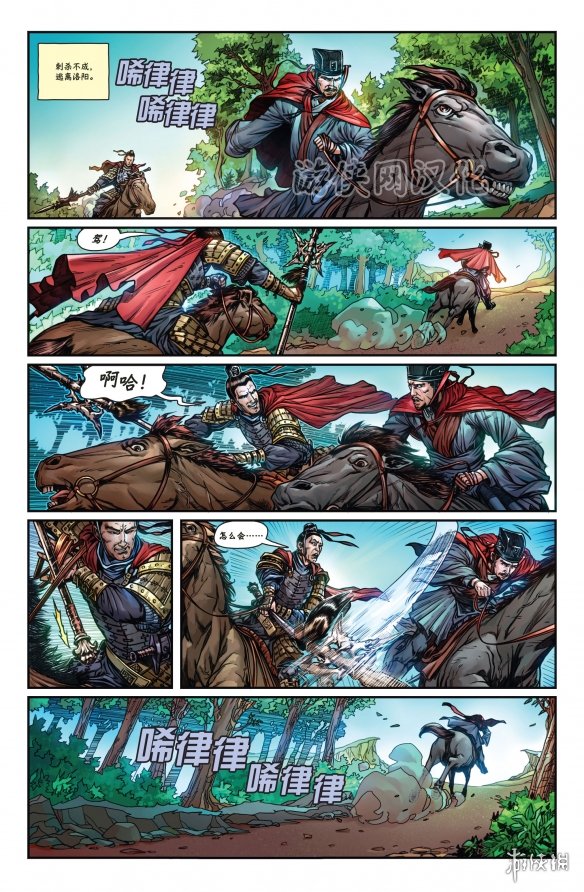 ȫսٷ ϵ׵̶׿ Ԭﺺ