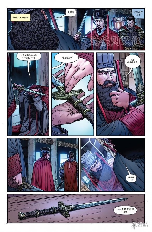 ȫսٷ ϵ׵̶׿ Ԭﺺ