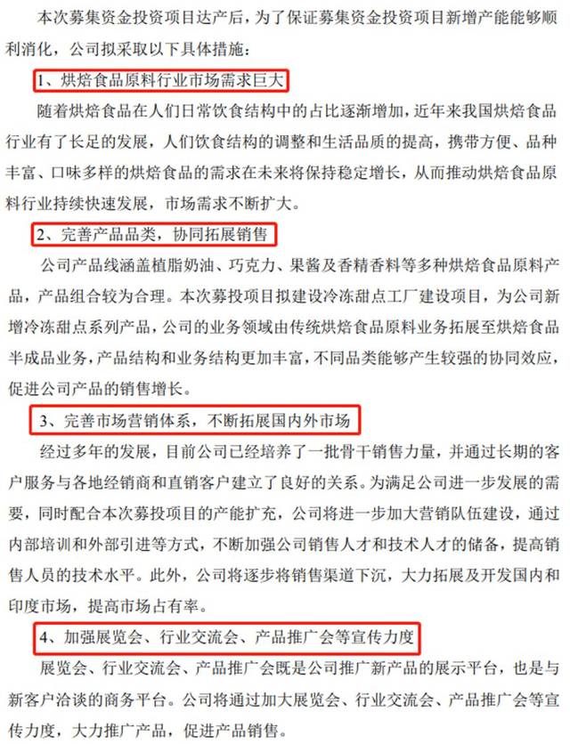 神话娱乐游戏|深圳移动启动5G部署 今年陆续覆盖全市各区中心区域