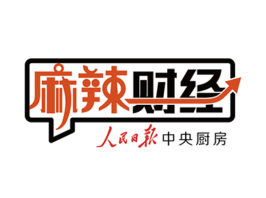 中国人民大学招聘_中国人民大学招聘国际交流岗(3)