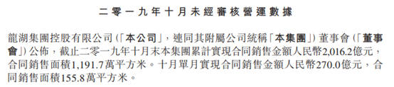 尊龙人生就是博!备用网址-这儿的烤羊大赛,三个月后要给吃货们送福利