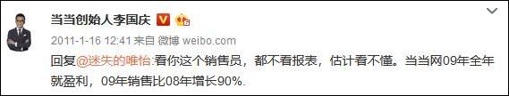 spl娱乐怎么样 清洁取暖、解决大班额、新建学校和敬老院……任城这份答卷很亮眼