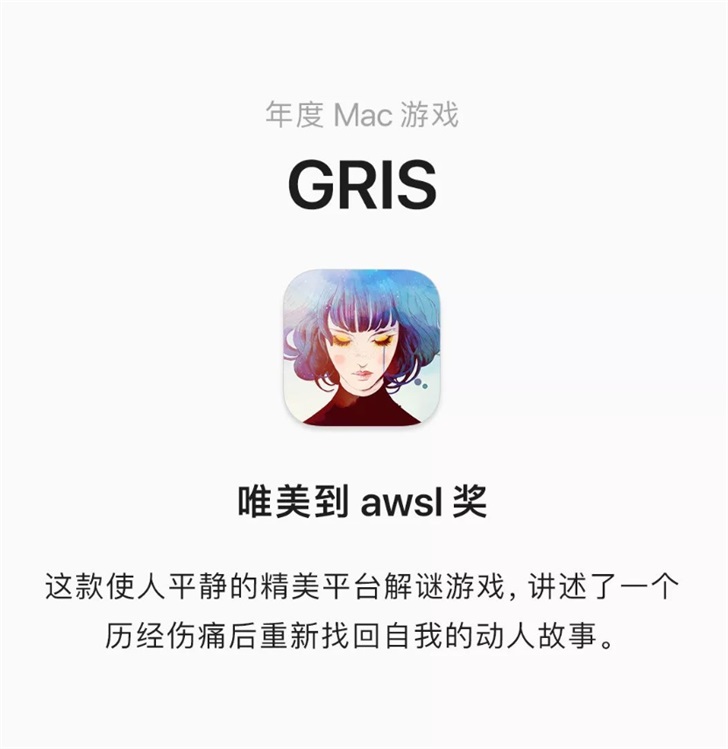 苹果免费游戏推荐2019 1309-ikcacer9347360.jpg