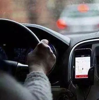 说法|拼车上班出事故 保险公司应该理赔吗