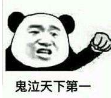 εйң3ù5гɾͣȫ׻׽𽱱