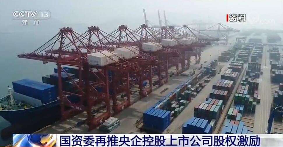 支持花呗的游戏娱乐网址 大连一方新教练组定妆照出炉,贝尼特斯笑容自信,马季奇身材健硕