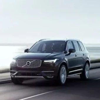 沃尔沃XC90全额惠益再升级 购置税全免 + 0利率购车
