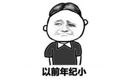 回忆录:当年玩劲舞团被外挂打到自闭,怒砸键盘被网管赶了出去!