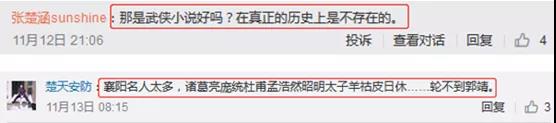大发游戏平台代理费用|“降价”的苹果
