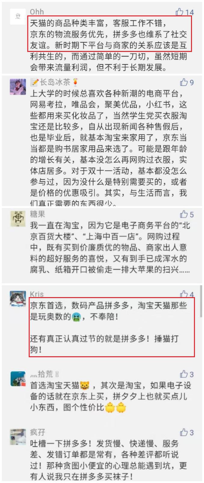 在线澳门娱乐赌场网 德军早期主力通用机枪活像大管子,曾投身中国战场