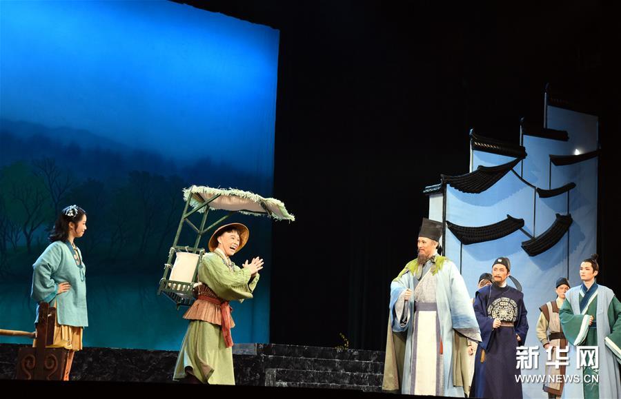 徽剧大戏《朱子还乡》在南昌上演