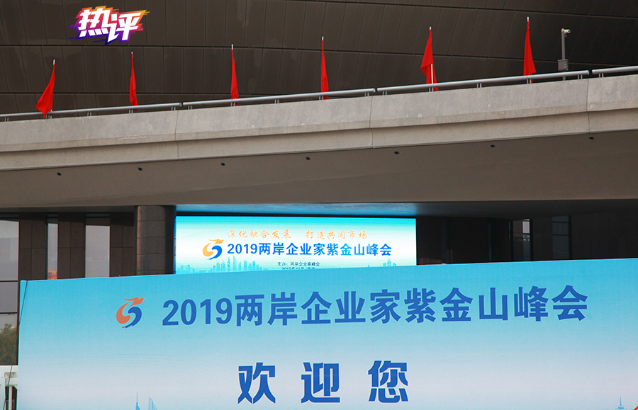 全球第二大博彩公司,自治区党委九届六次全会举行