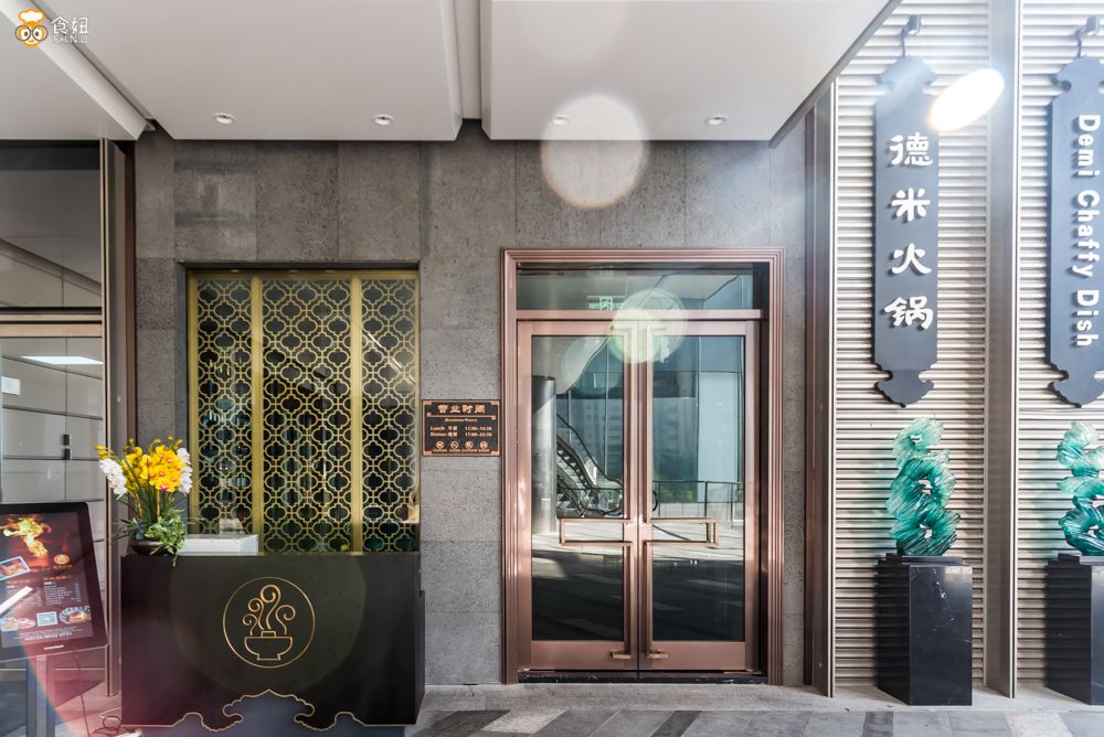 深圳最贵楼盘下开的mall,我就看看不花钱