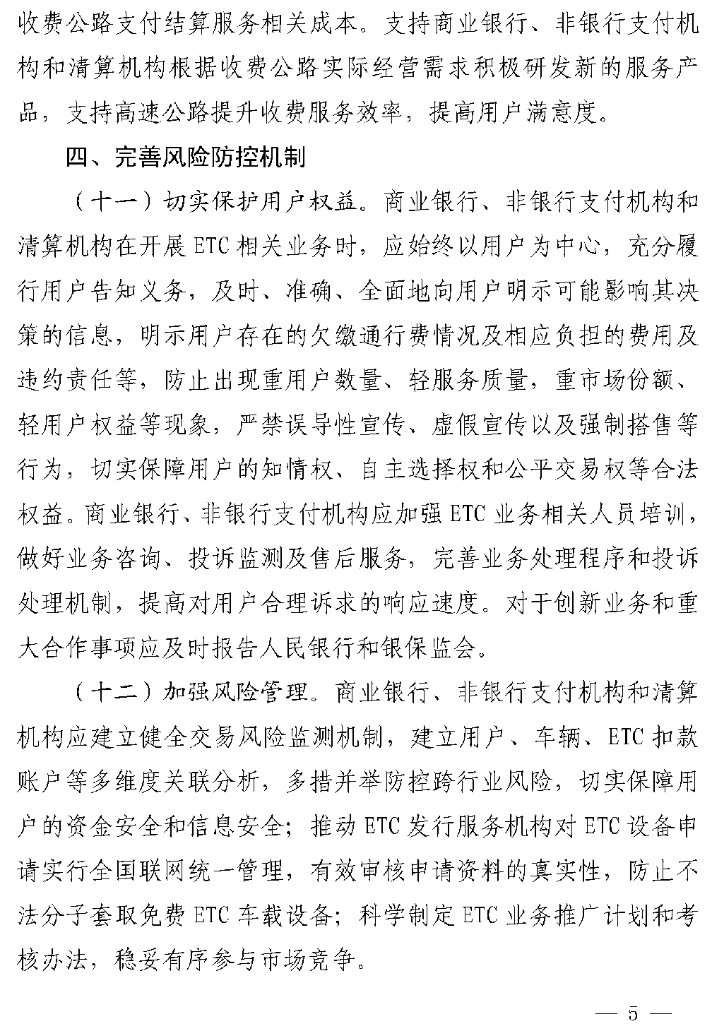 澳门哪个娱乐场容易赢钱_终于有正脸了!朱丹女儿正脸曝光,胖嘟嘟的脸蛋有些像周一围