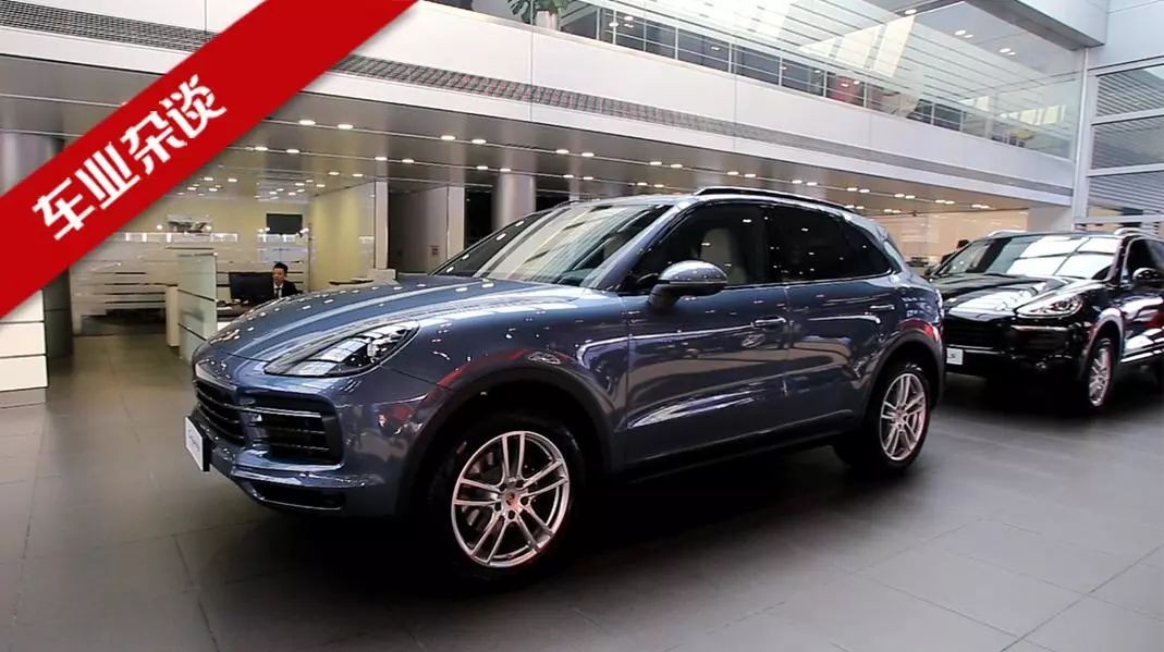 土豪们的街车，静态体验保时捷2018款卡宴｜车业杂谈视频
