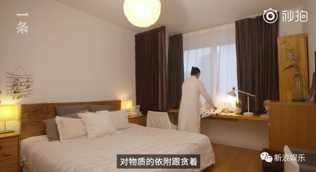 高段位的心机后妈？反正她是被骂惨了