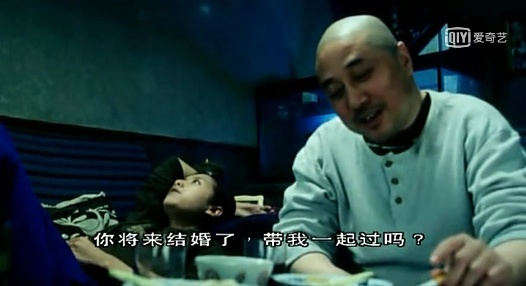 这片戳中了太多中国人的心,包括我 这片戳中了太多中国人的心,包括我