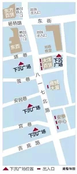 东街口再放大招！南街700米“民国风”商业街8月试营业！