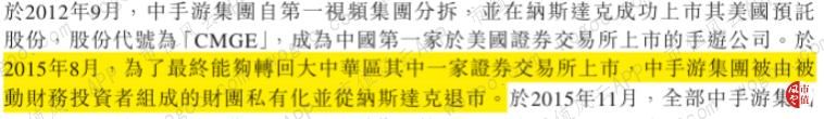 「高娱乐场送注册金」《速度与激情十字街头》中文预告公开 范迪塞尔在线飙车