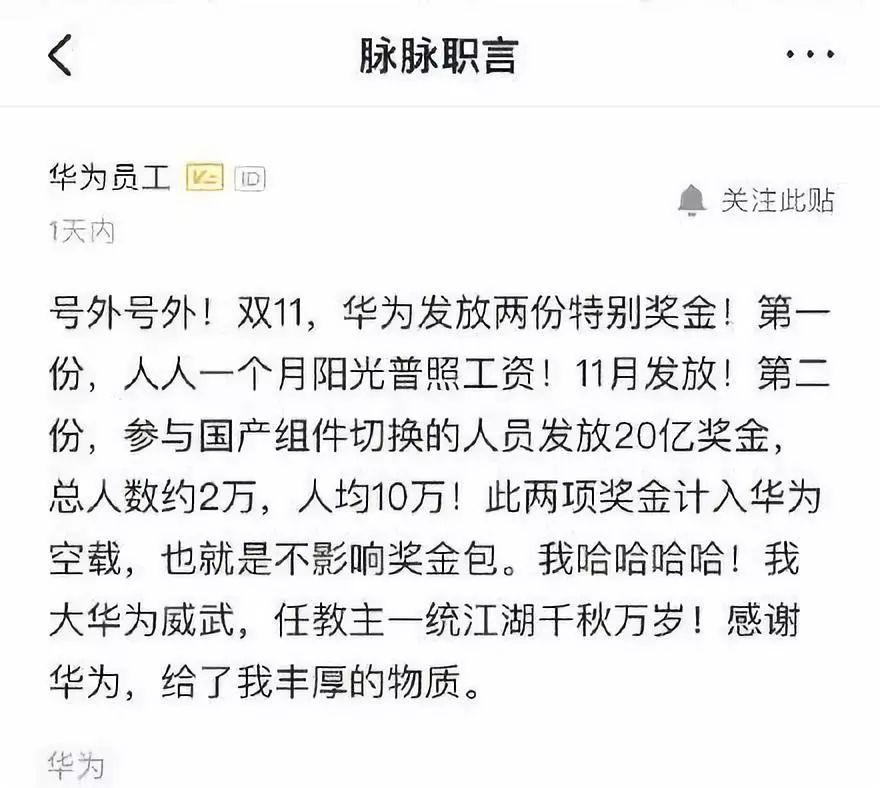 真人国际厅 - “我要起诉父母”:生而不养,正在毁掉你的孩子