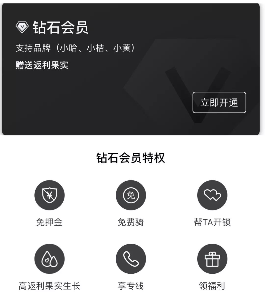 太阳城平台不要相信|50岁邓文迪惊艳科学奥斯卡,穿旗袍秀窈窕身姿,同框超模也能赢